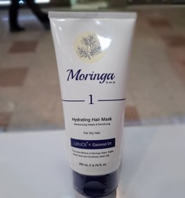 تصویر ماسک مو آبرسان 1 مورینگا امو Moringa Emo حجم 200 میل | مناسب موهای خشک Moringa Emo 1 Hydrating Hair Mask For Dry Hair 200 ml