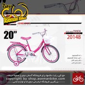 تصویر دوچرخه دخترانه رامبو سایز 20 مدل پاندا آلومینیومی صورتی Bicycle kids Child Rambo Panda Alloy size 20 
