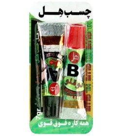 تصویر چسب هل فولاد 7 گرمی 
