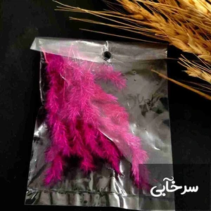 تصویر فروشگاه کافه رزین