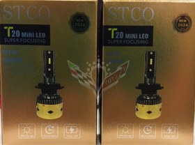 تصویر استیکو T20 H7 HEADLIGHT STCO T20 H7