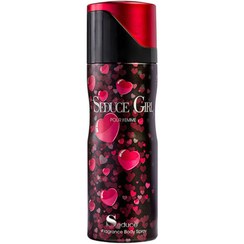 تصویر اسپری بدن سدیوس گرل قرمز(پارادایسو ربرتو کاوالی) SEDUCE GIRL PORE FEMME Body Spray 