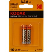 تصویر باتری نیم قلمی کداک مدل ULTRA PREMIUM بسته 2 عددی Kodak ULTRA PREMIUM Alkaline AAA*2