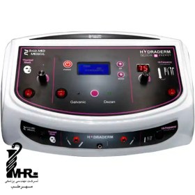 تصویر قیمت هیدرودرمی 