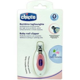 تصویر ناخن گیر تك چیكو Chicco Nail Clipper