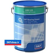 تصویر گریس نسوز SKF مدل LGEV 2/5 وزن پنج کیلوگرم 