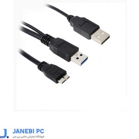 تصویر کابل USB 3.0 Micro B هارد با شارژر فرانت 20 سانتی متری Faranet مدل FN-U3CY02 