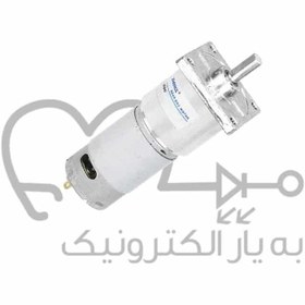 تصویر موتور گیربکس دی سی شفت بلند (12V 300RPM) ZGB37 