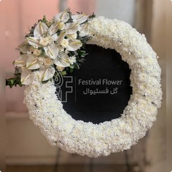 تصویر تاج گل ترحیم و تسلیت کد 026 flower wreath Code: 026