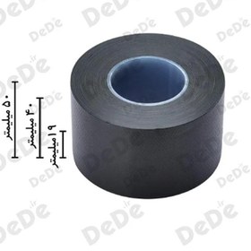 تصویر نوار اپارات4میل 