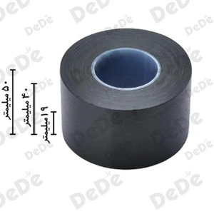 تصویر فروشگاه الکترو اعتبار استور