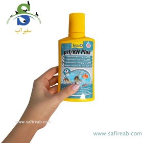 تصویر محلول PH/KH پلاس تترا 