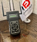 تصویر ردیاب فرکانسی قدرتمند چلنجر challenger 