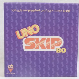 تصویر بازی رومیزی اونو دایس کریم مدل اسکیپ بو uno skip bo