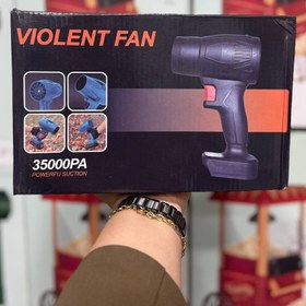 تصویر جت فن big fan violent 