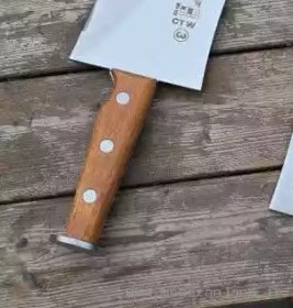 تصویر ساطور دوطرفه حیدری 