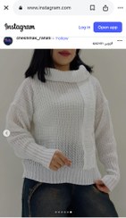 تصویر یقسکی بافت زنانه کد 077 