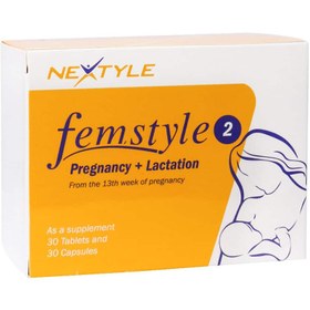 تصویر فم استایل 2 نکستایل 60 عدد 