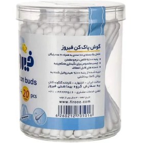 تصویر گوش پاک كن نوزاد فيروز Cotton Swab code:101094