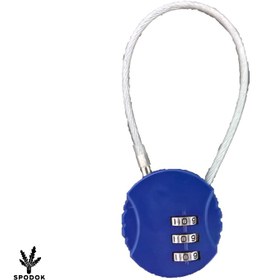 تصویر قفل دایسو DAISO 