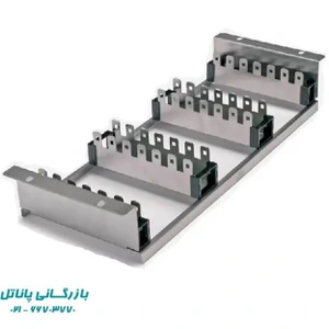 تصویر فروشگاه بازرگانی پاناتل