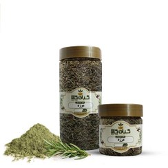 تصویر گیاه مرزه خشک یا پودری بسته بندی - ۲۵۰ گرمی 