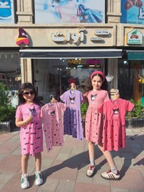 تصویر پیراهن کرومی 