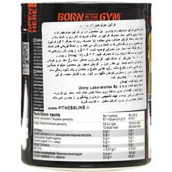 تصویر کراتین مونوهیدرات 250 گرم پودر خوراکی الیمپ Creatine Monohydrate 250 G Powder Olimp