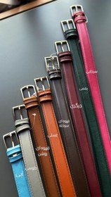 تصویر کمربند رنگی سگک کلاسیک 