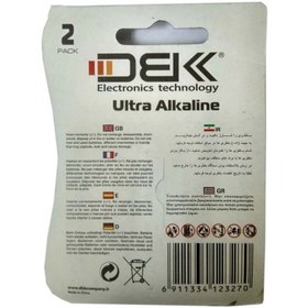 تصویر باتری اولترا آلکالاین دی بی کی سایز AAAA مدل ultra alkaline بسته 2 عددی 