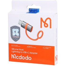 تصویر مبدل لایتنینگ به USB-C مک دودو مدل OT-5530 