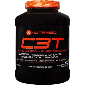 تصویر پودر کراتین نوتریمد C3T طعم بلوبری وزن ۱۷۴۶ گرم 