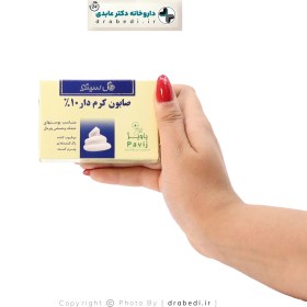 تصویر صابون کرم دار 10 درصد گل سیتو 125 گرم Gol Cito 10% Cream Soap 125 gr