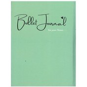 تصویر دفتر فانتزی برنامه ریزی bullet journal 