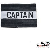 تصویر بازوبند کاپتانی Captani armband