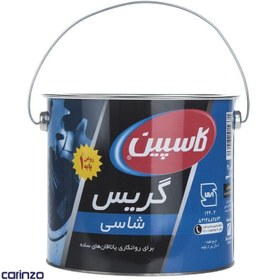 تصویر گریس شاشی کاسپین مدل NLGI3 حجم 4.54 کیلوگرم CASPIAN Shashi greaseNNLGI3 v4.54 kg