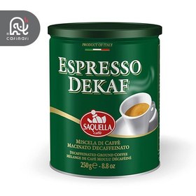 تصویر قهوه ساکوئلا ایتالیا مدل اسپرسو دی کافئین 250 گرمی Saquella espresso coffee dekaf