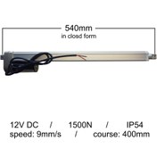 تصویر جک برقی 1500 نیوتن کورس 40 سانتیمتر 12 ولت 