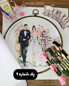 تصویر پک وسایل گلدوزی با دست شماره ۹ 