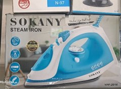 تصویر اتو لباس سایز بزرگ سوکانی ypf2016 Sokany