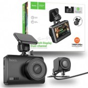 تصویر دوربین ثبت وقایع و دَش کم خودرو هوکو HOCO مدل DV3 