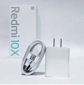 تصویر شارژر 22.5 وات اورجینال Redmi 10X شیائومی سر کارتنی 