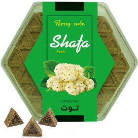 تصویر حبه قند رژیمی توت 