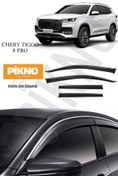 تصویر بادگیر خودرو مجموعه اسپویلر شیشه جلوی کروم چری تیگو 8 TIGGO PRO MAX از 4 عدد A+ PLUS pikno 