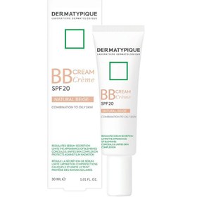تصویر بی بی کرم درماتيپيک بژ طبیعی پوست چرب و مختلط 30 میل SPF20 Dermatypique Combination and Oily Skin Natural Beige BB Cream SPF20