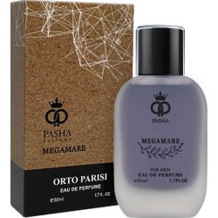 تصویر ادکلن مگاماره 50 میل پاشا Orto Parisi Megamare