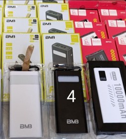 تصویر لوازم جانبی Accessories