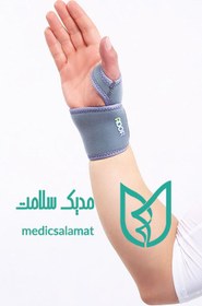 تصویر مچ بند قابل تنظیم نئوپرنی انگشتی آدور ا Ador Neoprene Wrist Support Ador Neoprene Wrist Support