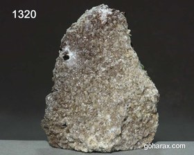 تصویر سنگ زینتی اپیدوت 