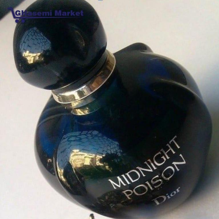 Poison midnight outlet perfume